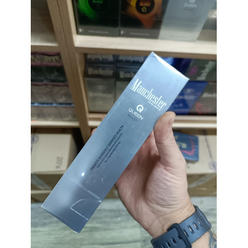 Manchester QS Silver