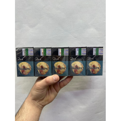 Dove QS Platinum