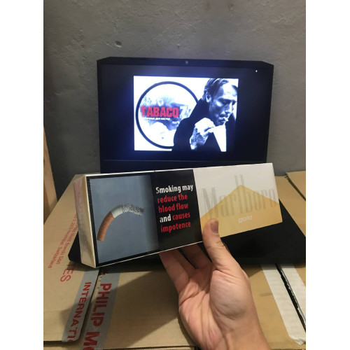 Marlboro Gold Duty Free (King Size)