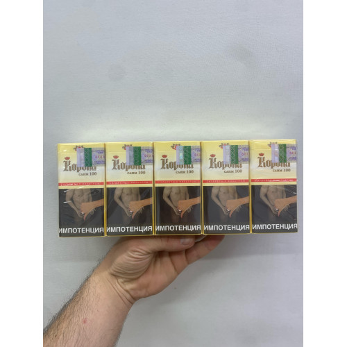 Корона 100 Слим