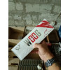 Woog Red Art Rouge (King Size)